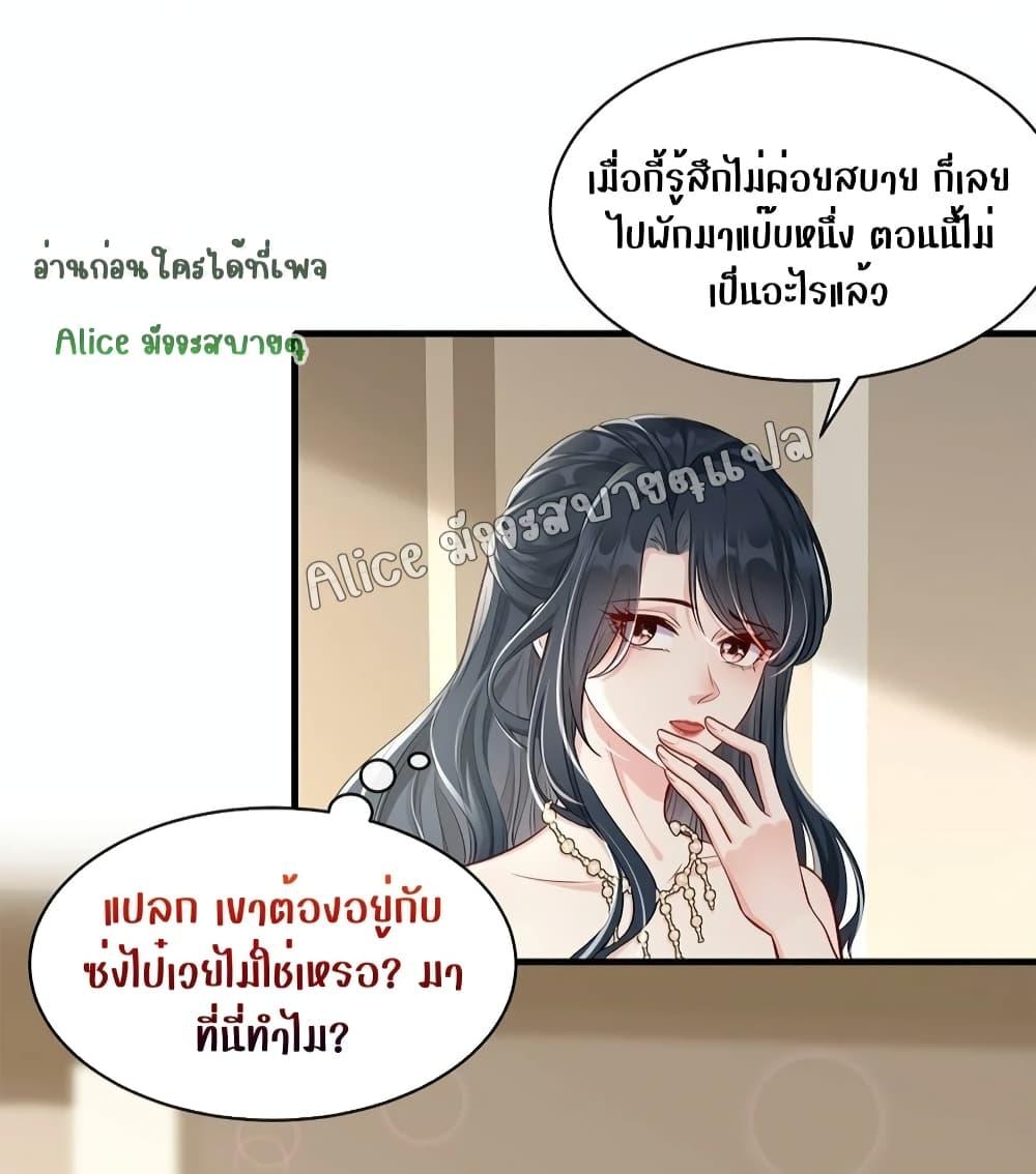 Manga-lc-com อ่านมังงะ อ่านการ์ตูน ออนไลน์ ฟรี AfterBeingaP ตอนที่ 1 2 3 4 5 6 7 8 9 10 11 12 13 14 ฟรี ไม่มีโฆษณา Manga-lc - อ่าน มังงะ อ่าน การ์ตูน ออนไลน์ อ่านมังงะ ฟรี