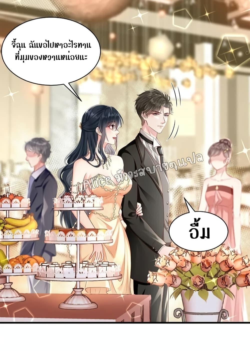 Manga-lc-com อ่านมังงะ อ่านการ์ตูน ออนไลน์ ฟรี AfterBeingaP ตอนที่ 1 2 3 4 5 6 7 8 9 10 11 12 13 14 ฟรี ไม่มีโฆษณา Manga-lc - อ่าน มังงะ อ่าน การ์ตูน ออนไลน์ อ่านมังงะ ฟรี