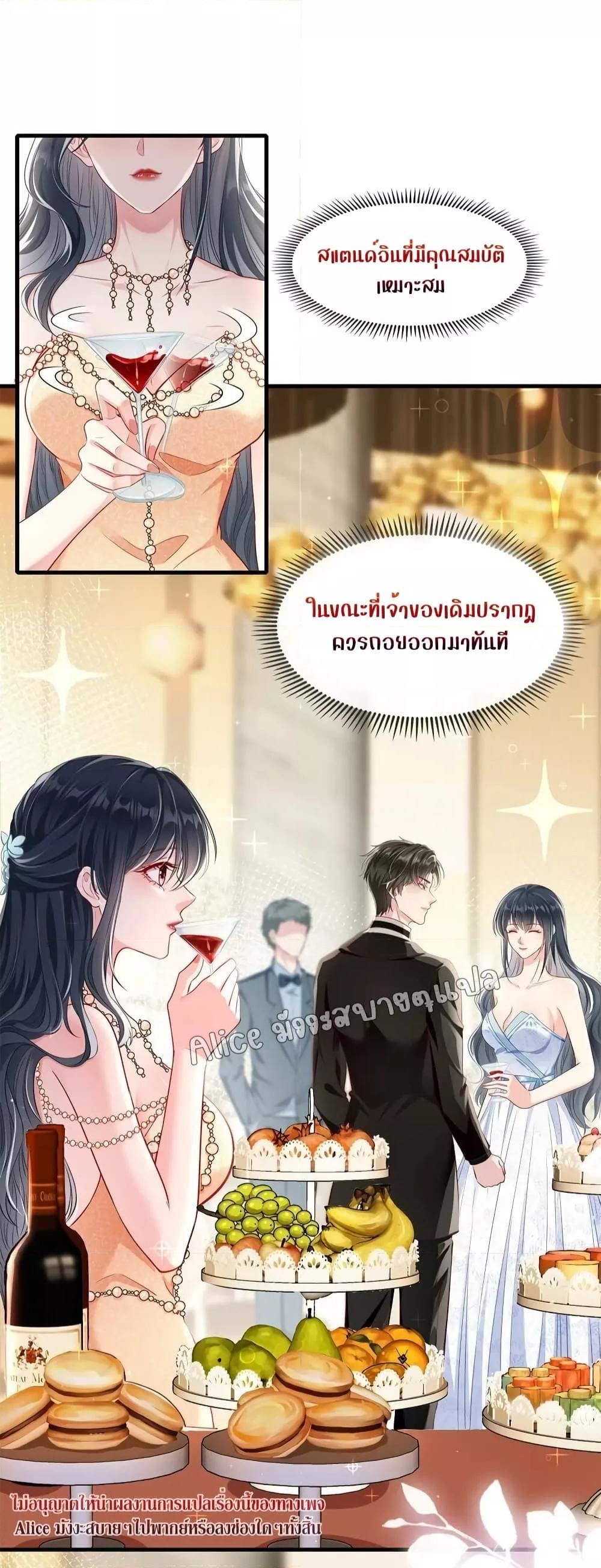 Manga-lc-com อ่านมังงะ อ่านการ์ตูน ออนไลน์ ฟรี AfterBeingaP ตอนที่ 1 2 3 4 5 6 7 8 9 10 11 12 13 14 ฟรี ไม่มีโฆษณา Manga-lc - อ่าน มังงะ อ่าน การ์ตูน ออนไลน์ อ่านมังงะ ฟรี
