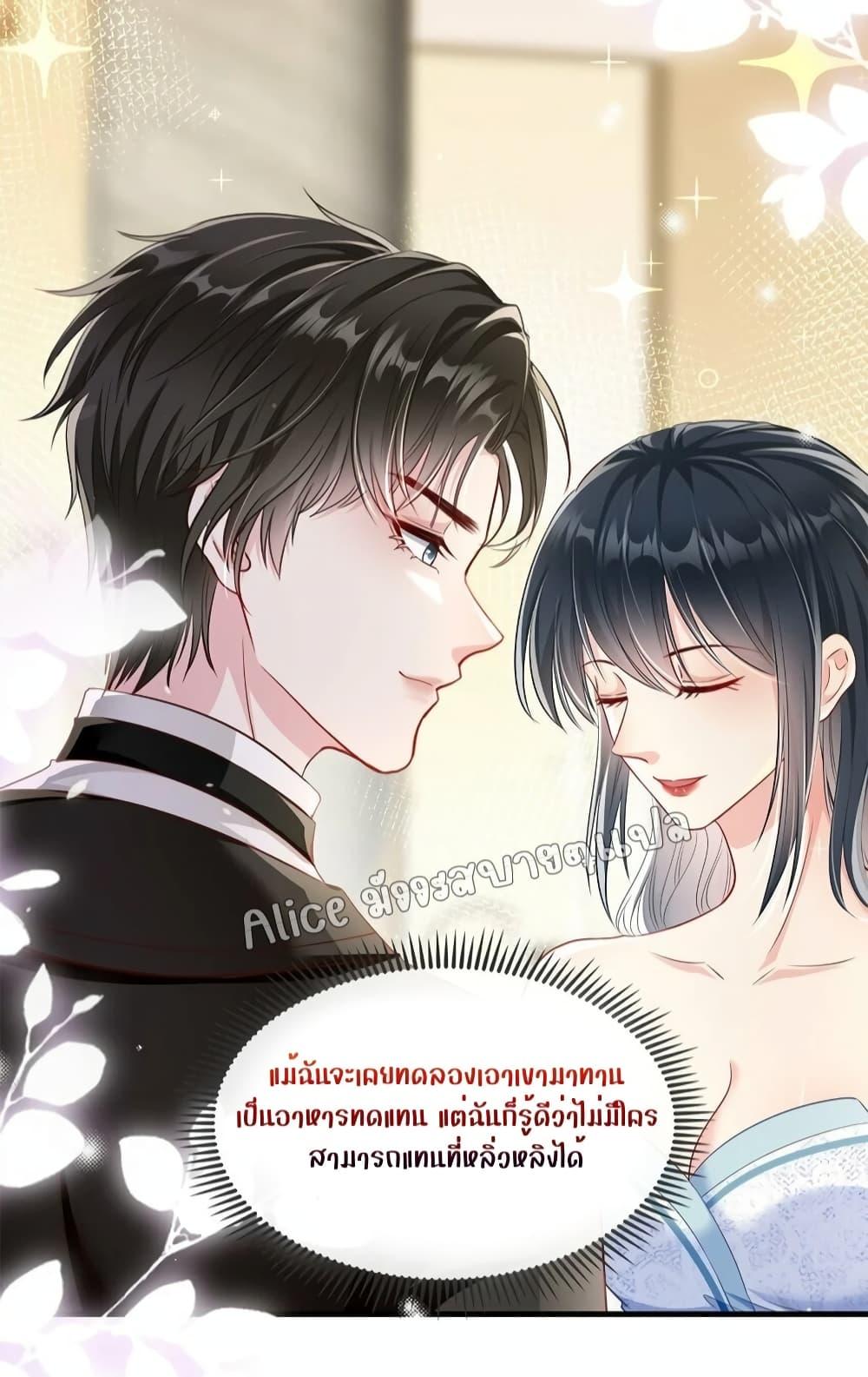 Manga-lc-com อ่านมังงะ อ่านการ์ตูน ออนไลน์ ฟรี AfterBeingaP ตอนที่ 1 2 3 4 5 6 7 8 9 10 11 12 13 14 ฟรี ไม่มีโฆษณา Manga-lc - อ่าน มังงะ อ่าน การ์ตูน ออนไลน์ อ่านมังงะ ฟรี