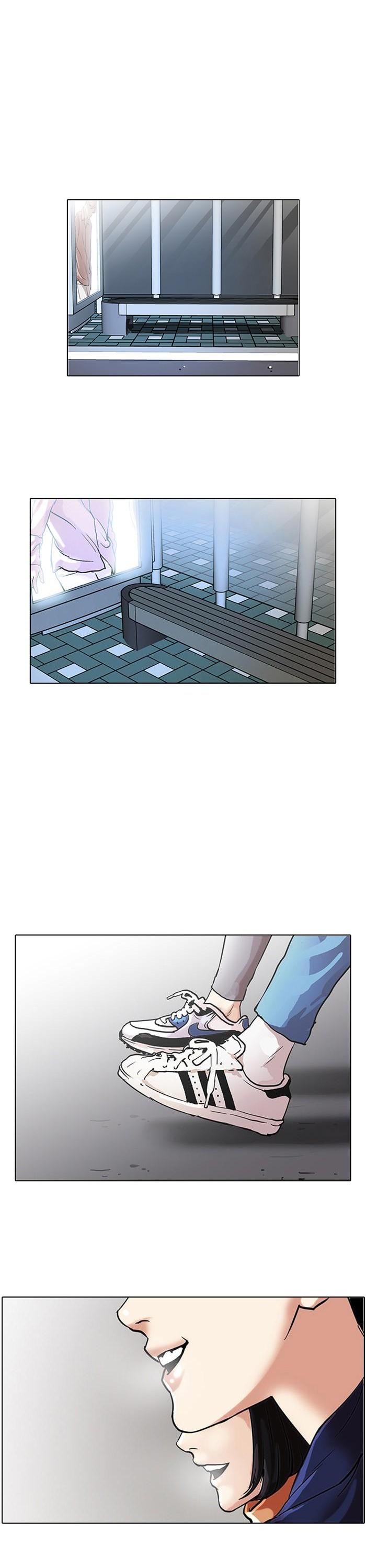 Manga-lc-com อ่านมังงะ อ่านการ์ตูน ออนไลน์ ฟรี Lookism ตอนที่ 1 2 3 4 5 6 7 8 9 10 11 12 13 14 ฟรี ไม่มีโฆษณา Manga-lc - อ่าน มังงะ อ่าน การ์ตูน ออนไลน์ อ่านมังงะ ฟรี