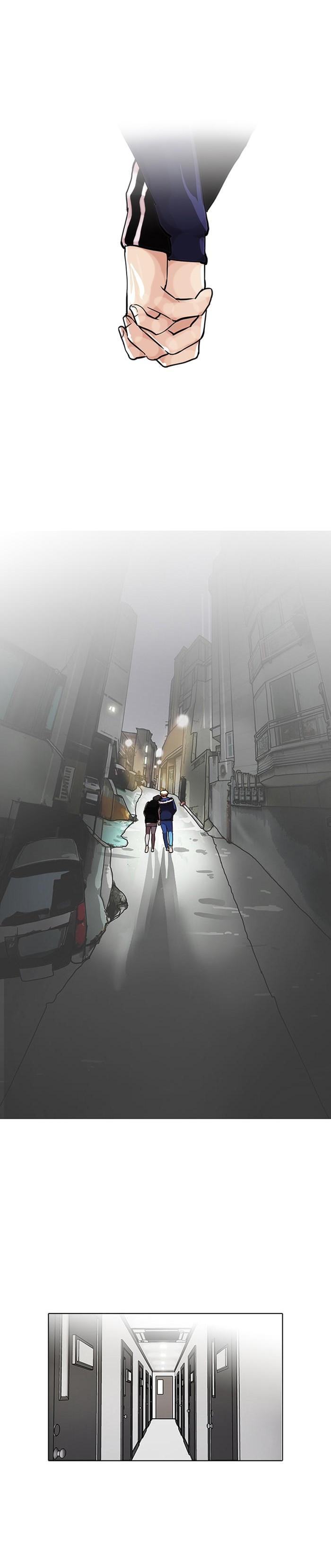 Manga-lc-com อ่านมังงะ อ่านการ์ตูน ออนไลน์ ฟรี Lookism ตอนที่ 1 2 3 4 5 6 7 8 9 10 11 12 13 14 ฟรี ไม่มีโฆษณา Manga-lc - อ่าน มังงะ อ่าน การ์ตูน ออนไลน์ อ่านมังงะ ฟรี