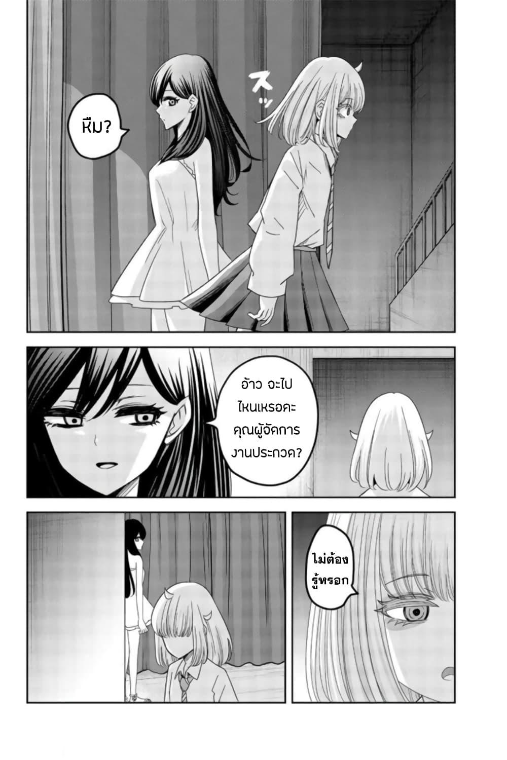 Manga-lc-com อ่านมังงะ อ่านการ์ตูน ออนไลน์ ฟรี Ijimeru Yabai Yatsu ตอนที่ 1 2 3 4 5 6 7 8 9 10 11 12 13 14 ฟรี ไม่มีโฆษณา Manga-lc - อ่าน มังงะ อ่าน การ์ตูน ออนไลน์ อ่านมังงะ ฟรี