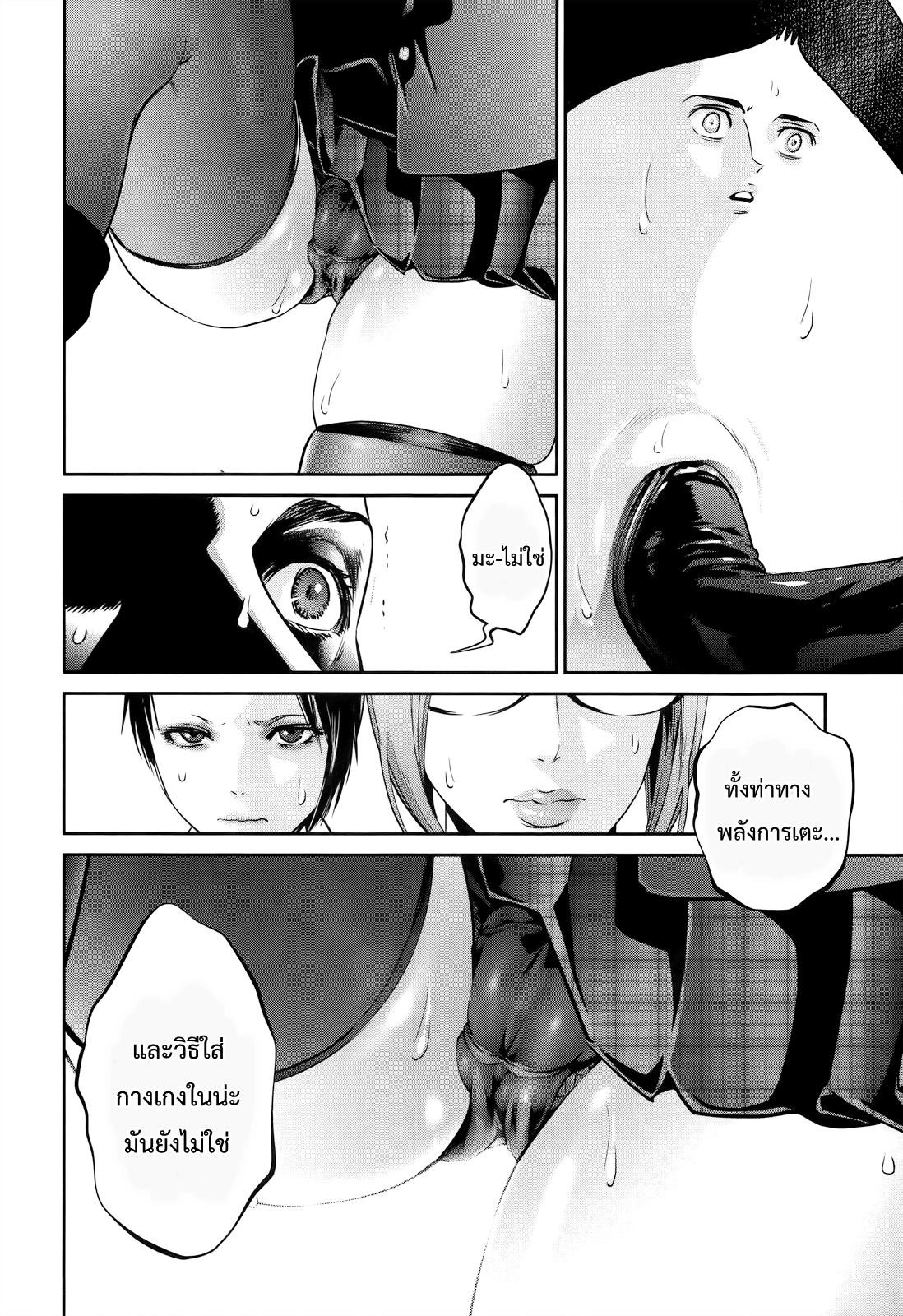 Manga-lc-com อ่านมังงะ อ่านการ์ตูน ออนไลน์ ฟรี Prison School ตอนที่ 1 2 3 4 5 6 7 8 9 10 11 12 13 14 ฟรี ไม่มีโฆษณา Manga-lc - อ่าน มังงะ อ่าน การ์ตูน ออนไลน์ อ่านมังงะ ฟรี