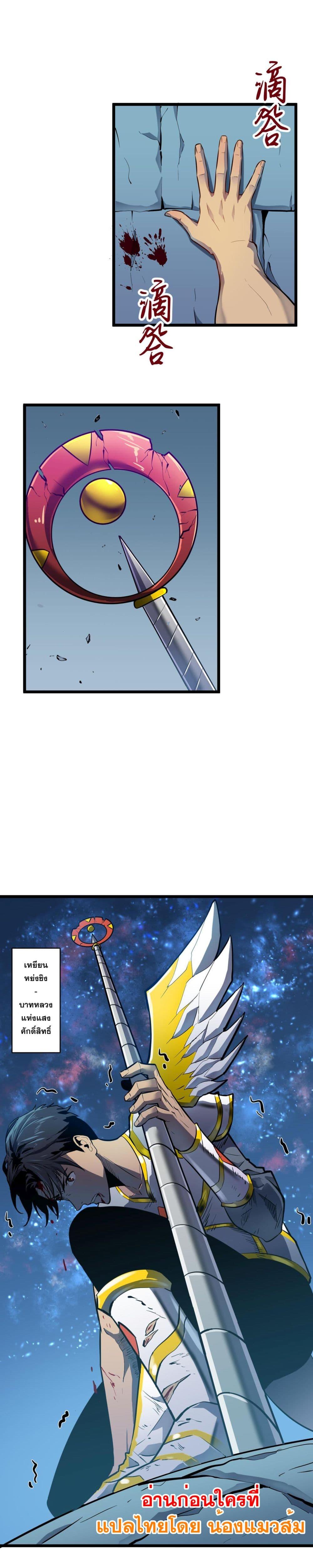 Manga-lc-com อ่านมังงะ อ่านการ์ตูน ออนไลน์ ฟรี สมาชิกกิลด์ข้าเ ตอนที่ 1 2 3 4 5 6 7 8 9 10 11 12 13 14 ฟรี ไม่มีโฆษณา Manga-lc - อ่าน มังงะ อ่าน การ์ตูน ออนไลน์ อ่านมังงะ ฟรี