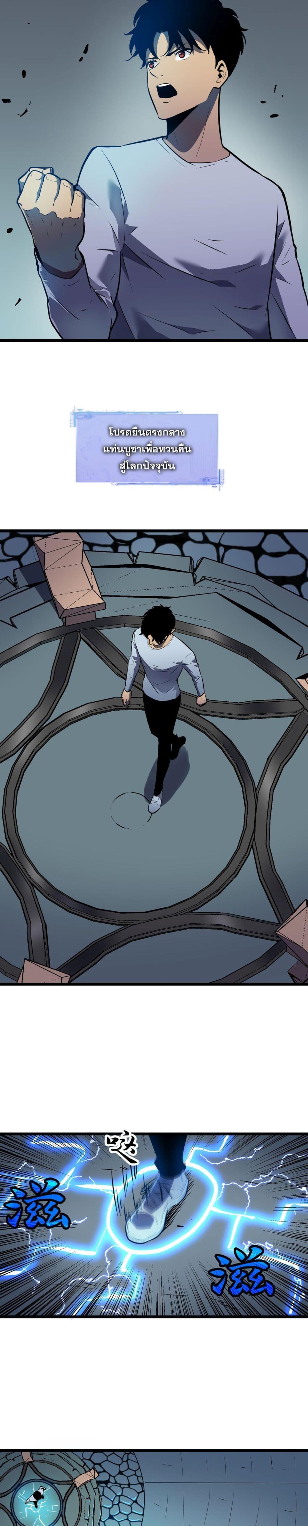 Manga-lc-com อ่านมังงะ อ่านการ์ตูน ออนไลน์ ฟรี สมาชิกกิลด์ข้าเ ตอนที่ 1 2 3 4 5 6 7 8 9 10 11 12 13 14 ฟรี ไม่มีโฆษณา Manga-lc - อ่าน มังงะ อ่าน การ์ตูน ออนไลน์ อ่านมังงะ ฟรี