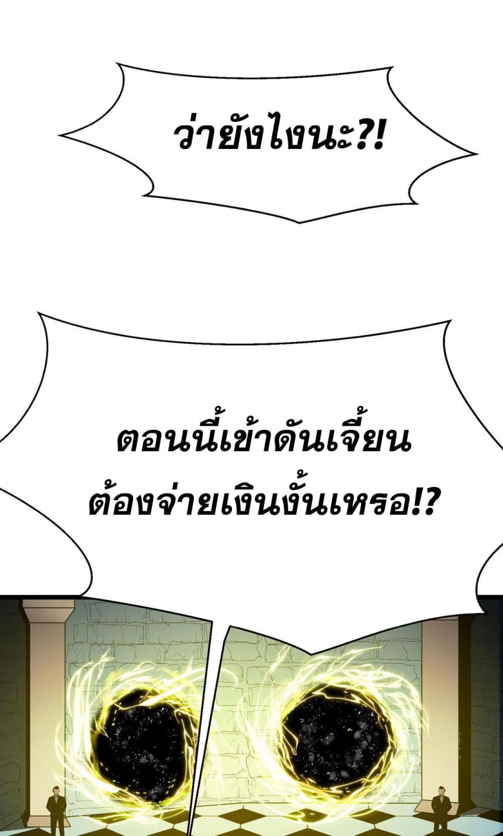 Manga-lc-com อ่านมังงะ อ่านการ์ตูน ออนไลน์ ฟรี สมาชิกกิลด์ข้าเ ตอนที่ 1 2 3 4 5 6 7 8 9 10 11 12 13 14 ฟรี ไม่มีโฆษณา Manga-lc - อ่าน มังงะ อ่าน การ์ตูน ออนไลน์ อ่านมังงะ ฟรี