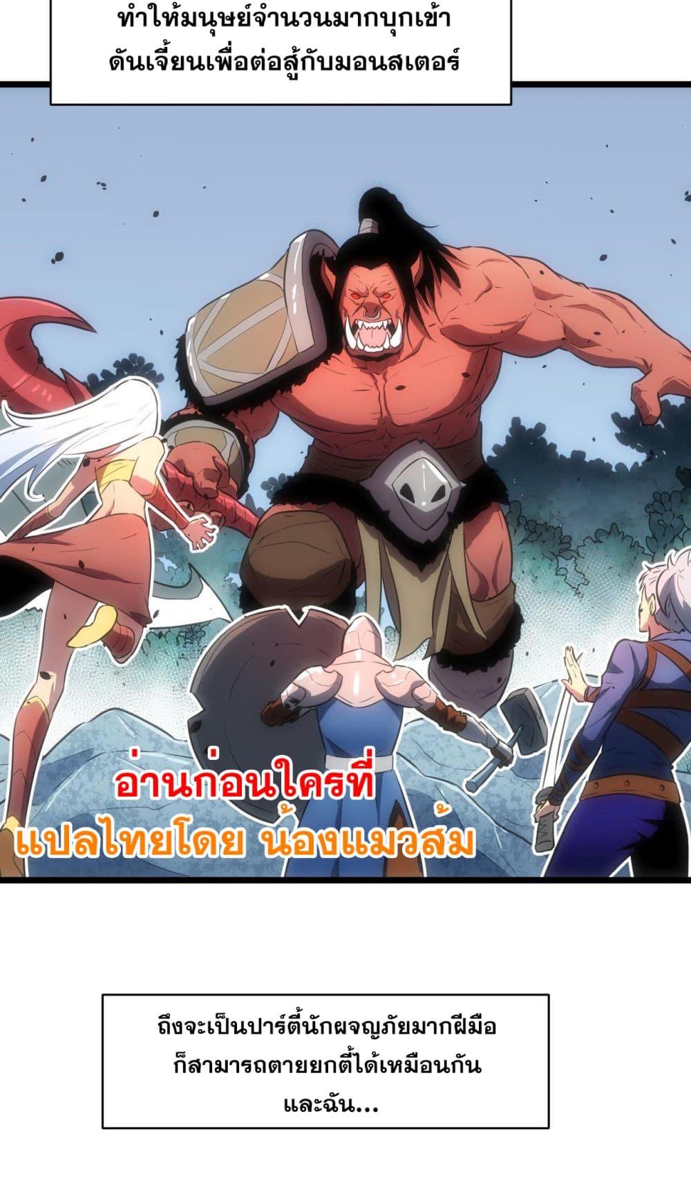 Manga-lc-com อ่านมังงะ อ่านการ์ตูน ออนไลน์ ฟรี สมาชิกกิลด์ข้าเ ตอนที่ 1 2 3 4 5 6 7 8 9 10 11 12 13 14 ฟรี ไม่มีโฆษณา Manga-lc - อ่าน มังงะ อ่าน การ์ตูน ออนไลน์ อ่านมังงะ ฟรี