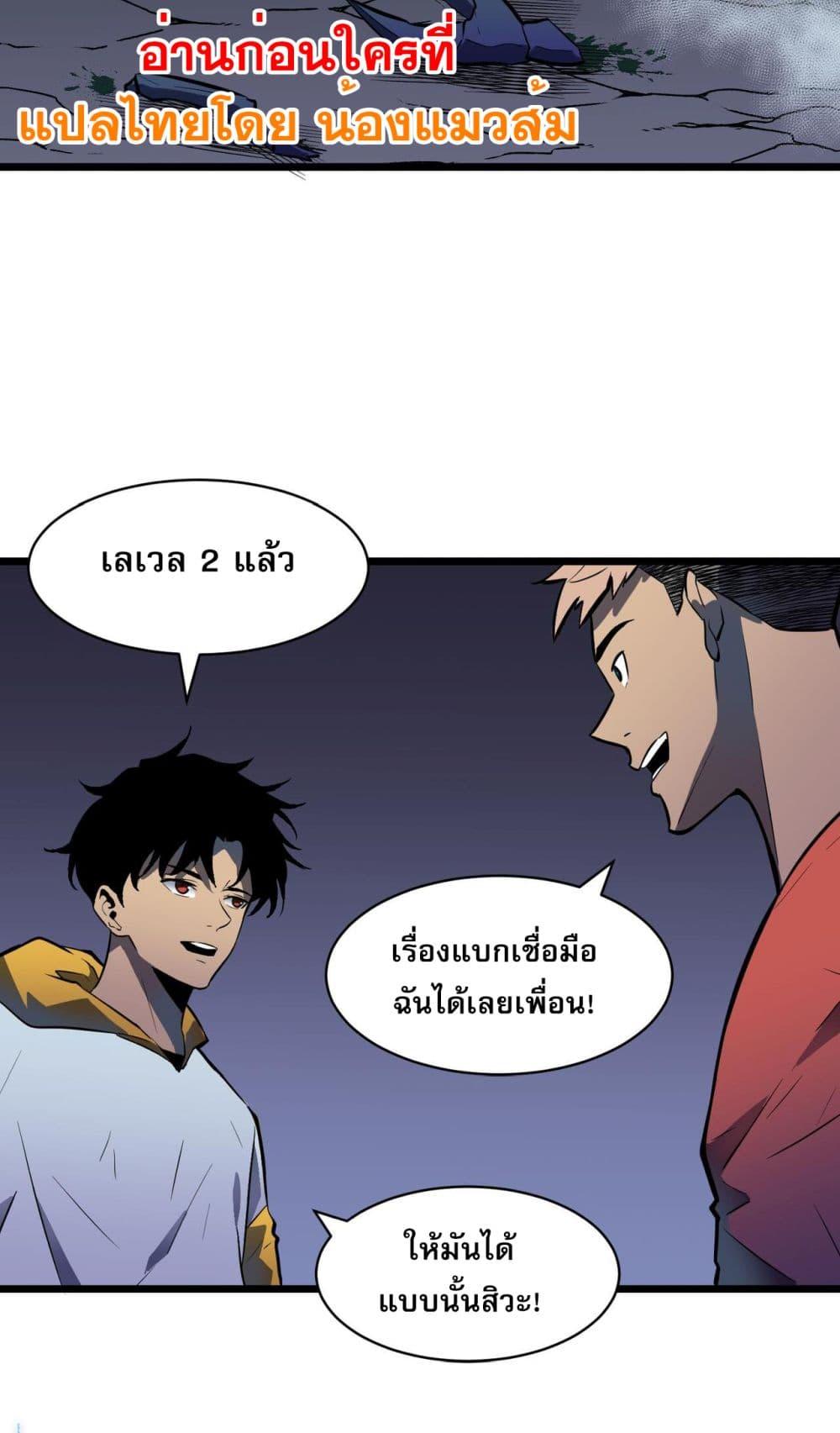 Manga-lc-com อ่านมังงะ อ่านการ์ตูน ออนไลน์ ฟรี สมาชิกกิลด์ข้าเ ตอนที่ 1 2 3 4 5 6 7 8 9 10 11 12 13 14 ฟรี ไม่มีโฆษณา Manga-lc - อ่าน มังงะ อ่าน การ์ตูน ออนไลน์ อ่านมังงะ ฟรี