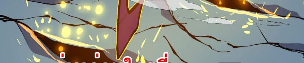 Manga-lc-com อ่านมังงะ อ่านการ์ตูน ออนไลน์ ฟรี สมาชิกกิลด์ข้าเ ตอนที่ 1 2 3 4 5 6 7 8 9 10 11 12 13 14 ฟรี ไม่มีโฆษณา Manga-lc - อ่าน มังงะ อ่าน การ์ตูน ออนไลน์ อ่านมังงะ ฟรี