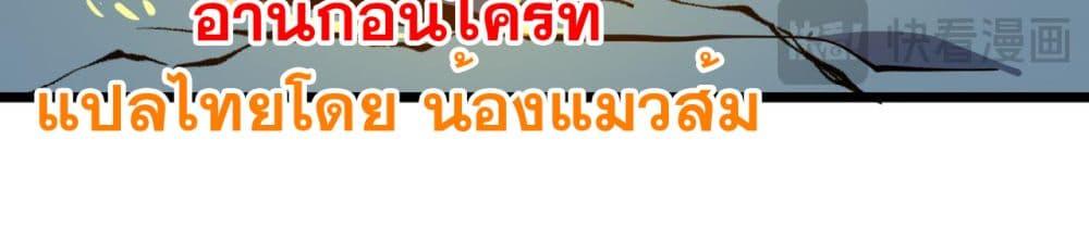 Manga-lc-com อ่านมังงะ อ่านการ์ตูน ออนไลน์ ฟรี สมาชิกกิลด์ข้าเ ตอนที่ 1 2 3 4 5 6 7 8 9 10 11 12 13 14 ฟรี ไม่มีโฆษณา Manga-lc - อ่าน มังงะ อ่าน การ์ตูน ออนไลน์ อ่านมังงะ ฟรี