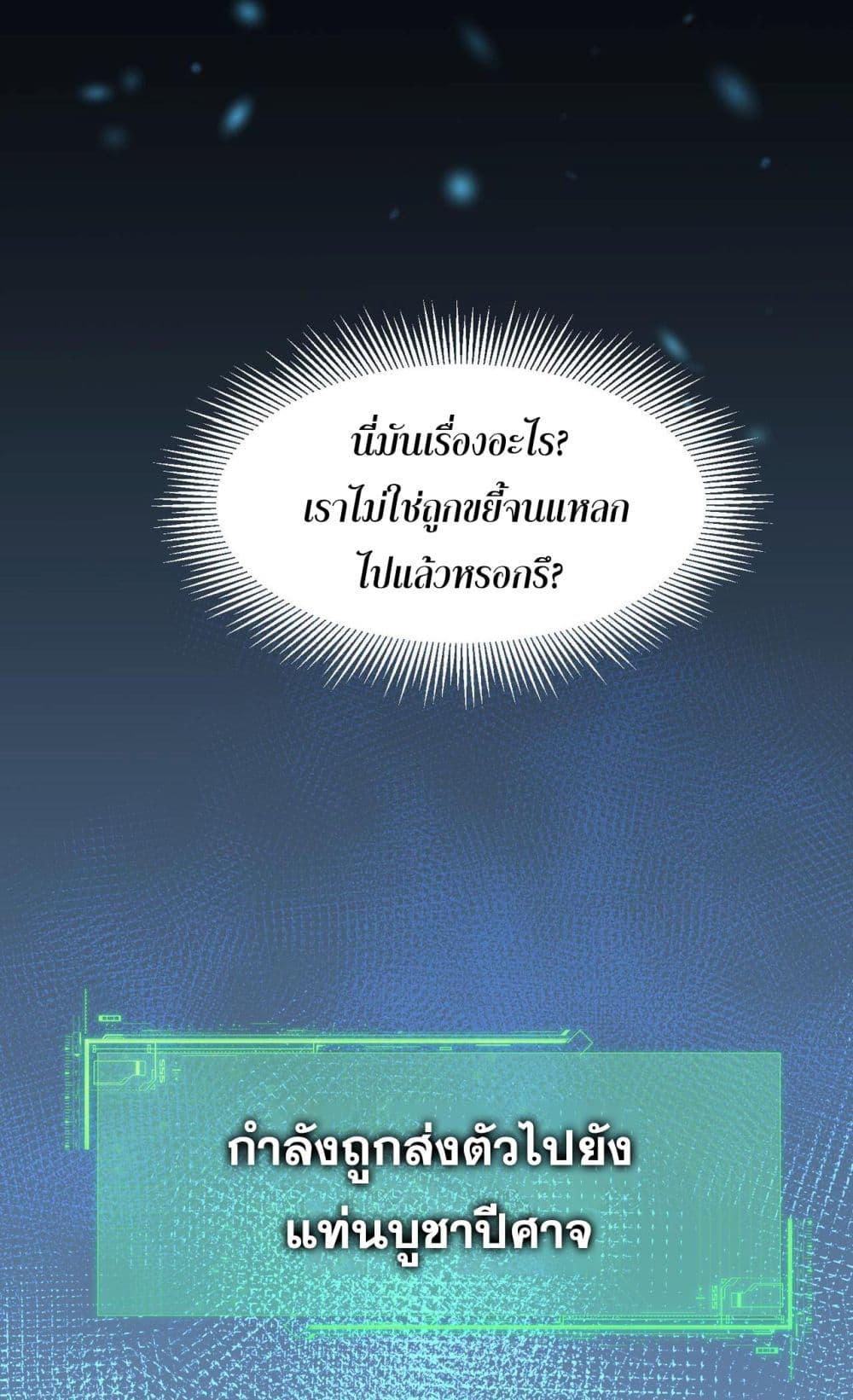 Manga-lc-com อ่านมังงะ อ่านการ์ตูน ออนไลน์ ฟรี สมาชิกกิลด์ข้าเ ตอนที่ 1 2 3 4 5 6 7 8 9 10 11 12 13 14 ฟรี ไม่มีโฆษณา Manga-lc - อ่าน มังงะ อ่าน การ์ตูน ออนไลน์ อ่านมังงะ ฟรี