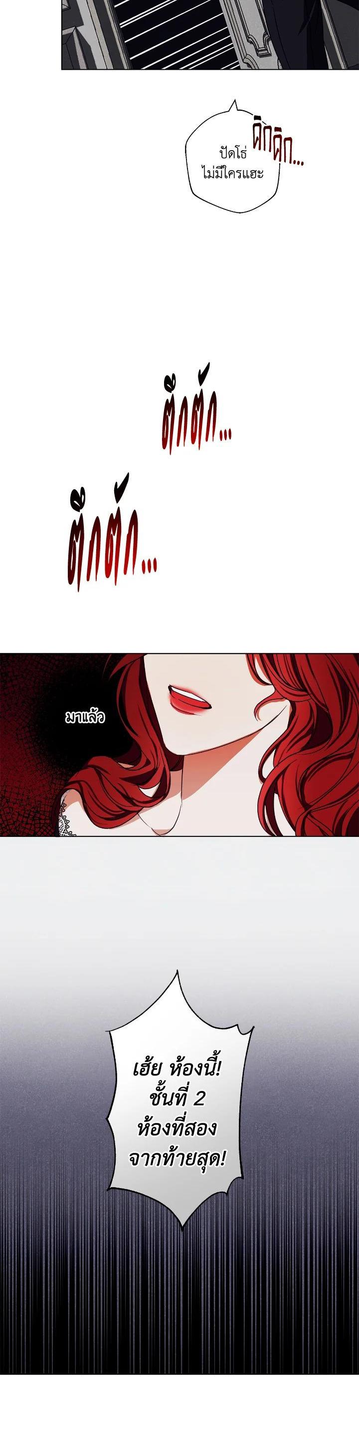 Manga-lc-com อ่านมังงะ อ่านการ์ตูน ออนไลน์ ฟรี Winter Wolf ตอนที่ 1 2 3 4 5 6 7 8 9 10 11 12 13 14 ฟรี ไม่มีโฆษณา Manga-lc - อ่าน มังงะ อ่าน การ์ตูน ออนไลน์ อ่านมังงะ ฟรี