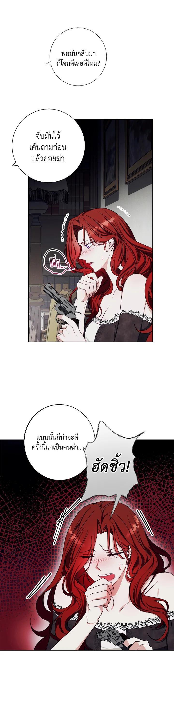 Manga-lc-com อ่านมังงะ อ่านการ์ตูน ออนไลน์ ฟรี Winter Wolf ตอนที่ 1 2 3 4 5 6 7 8 9 10 11 12 13 14 ฟรี ไม่มีโฆษณา Manga-lc - อ่าน มังงะ อ่าน การ์ตูน ออนไลน์ อ่านมังงะ ฟรี