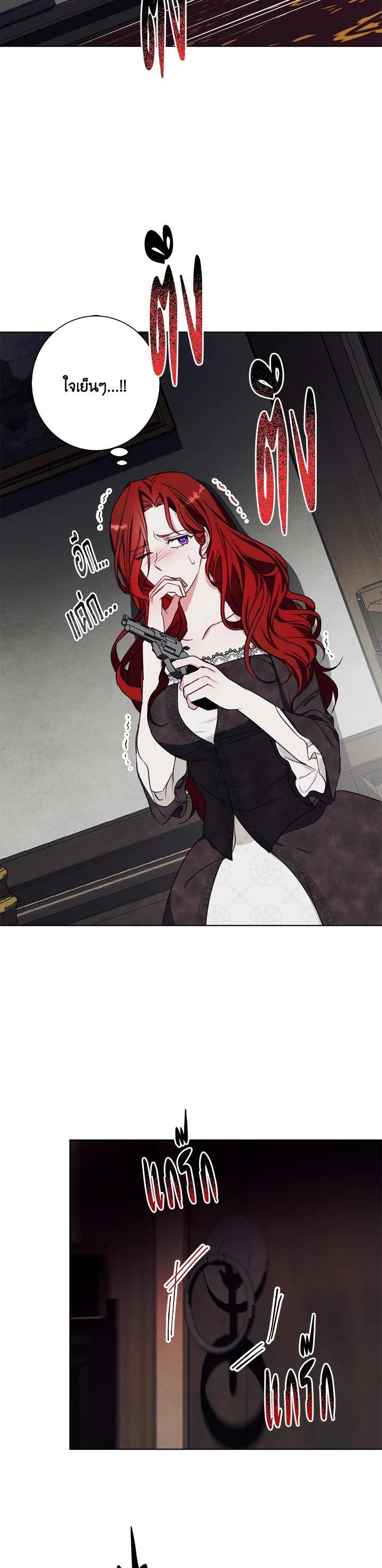 Manga-lc-com อ่านมังงะ อ่านการ์ตูน ออนไลน์ ฟรี Winter Wolf ตอนที่ 1 2 3 4 5 6 7 8 9 10 11 12 13 14 ฟรี ไม่มีโฆษณา Manga-lc - อ่าน มังงะ อ่าน การ์ตูน ออนไลน์ อ่านมังงะ ฟรี