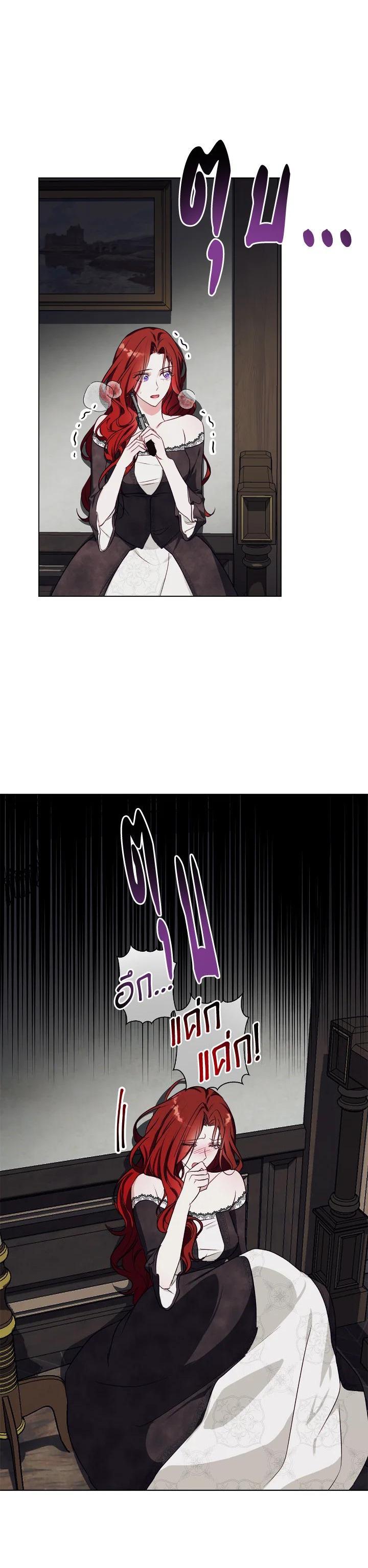 Manga-lc-com อ่านมังงะ อ่านการ์ตูน ออนไลน์ ฟรี Winter Wolf ตอนที่ 1 2 3 4 5 6 7 8 9 10 11 12 13 14 ฟรี ไม่มีโฆษณา Manga-lc - อ่าน มังงะ อ่าน การ์ตูน ออนไลน์ อ่านมังงะ ฟรี