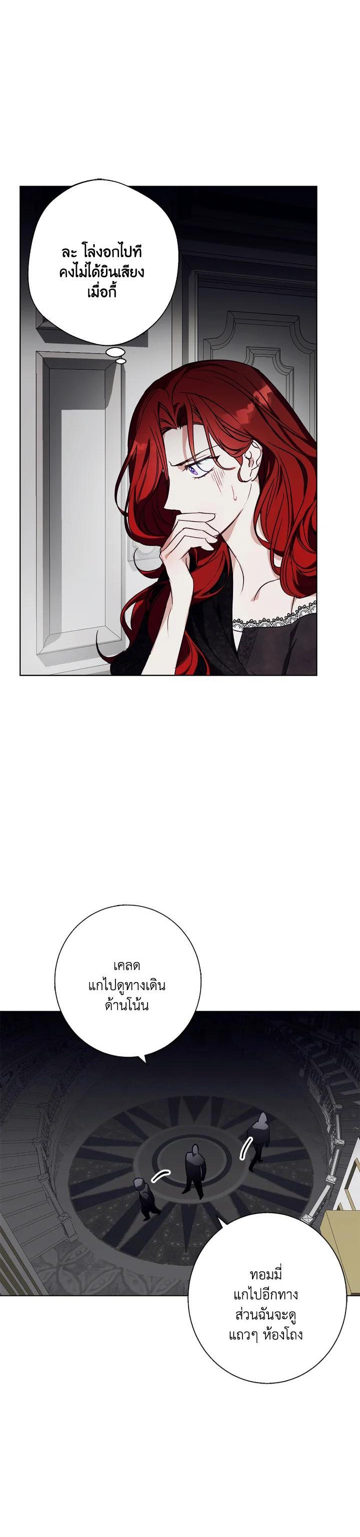 Manga-lc-com อ่านมังงะ อ่านการ์ตูน ออนไลน์ ฟรี Winter Wolf ตอนที่ 1 2 3 4 5 6 7 8 9 10 11 12 13 14 ฟรี ไม่มีโฆษณา Manga-lc - อ่าน มังงะ อ่าน การ์ตูน ออนไลน์ อ่านมังงะ ฟรี