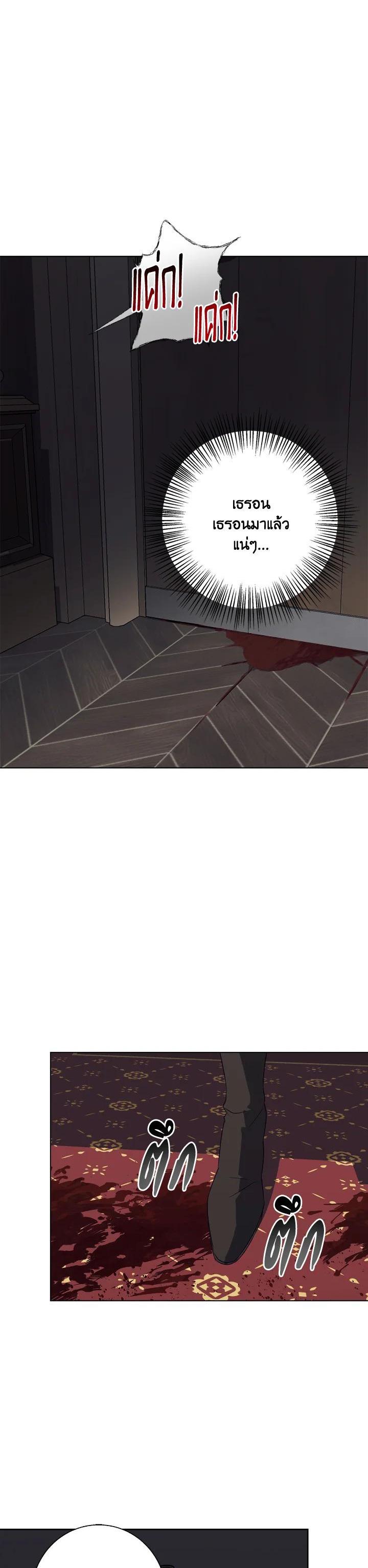 Manga-lc-com อ่านมังงะ อ่านการ์ตูน ออนไลน์ ฟรี Winter Wolf ตอนที่ 1 2 3 4 5 6 7 8 9 10 11 12 13 14 ฟรี ไม่มีโฆษณา Manga-lc - อ่าน มังงะ อ่าน การ์ตูน ออนไลน์ อ่านมังงะ ฟรี