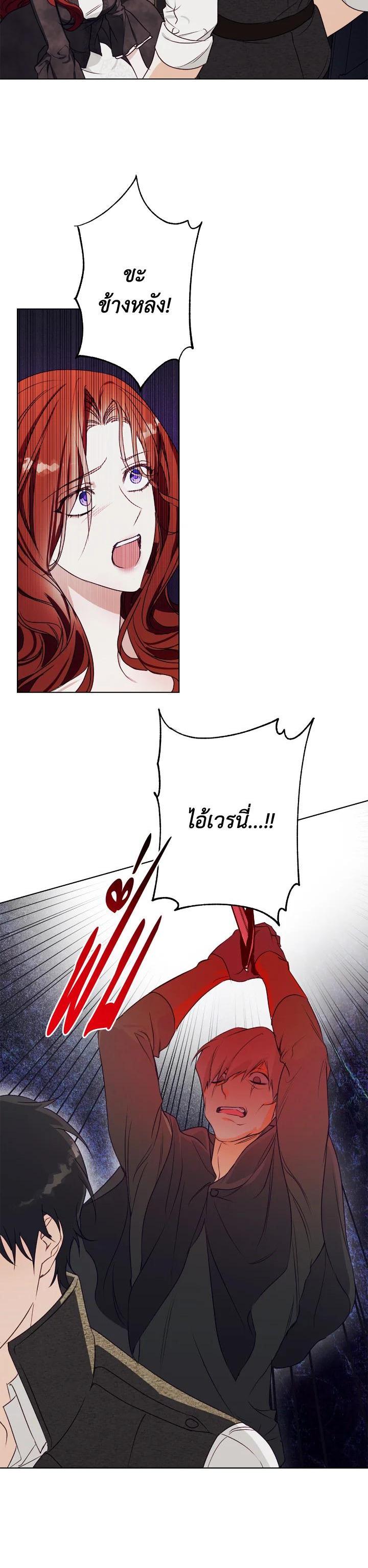 Manga-lc-com อ่านมังงะ อ่านการ์ตูน ออนไลน์ ฟรี Winter Wolf ตอนที่ 1 2 3 4 5 6 7 8 9 10 11 12 13 14 ฟรี ไม่มีโฆษณา Manga-lc - อ่าน มังงะ อ่าน การ์ตูน ออนไลน์ อ่านมังงะ ฟรี