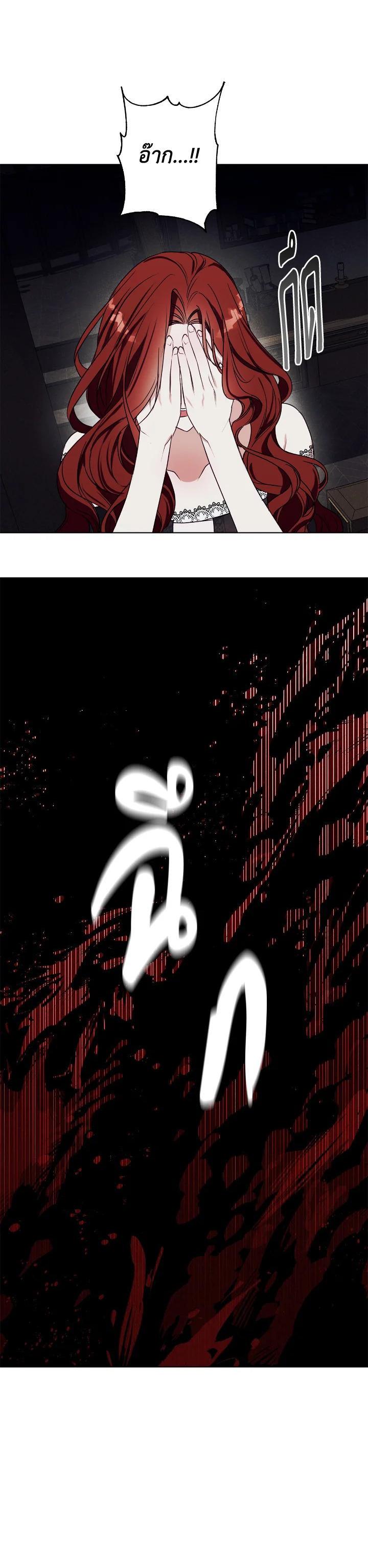 Manga-lc-com อ่านมังงะ อ่านการ์ตูน ออนไลน์ ฟรี Winter Wolf ตอนที่ 1 2 3 4 5 6 7 8 9 10 11 12 13 14 ฟรี ไม่มีโฆษณา Manga-lc - อ่าน มังงะ อ่าน การ์ตูน ออนไลน์ อ่านมังงะ ฟรี