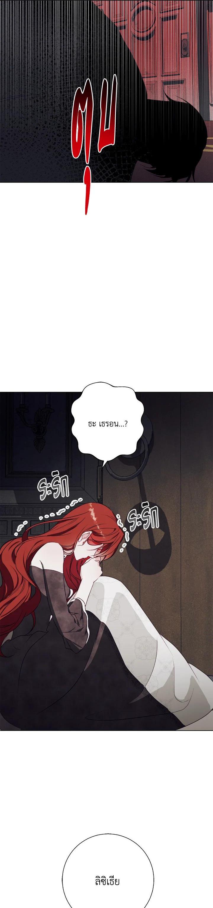 Manga-lc-com อ่านมังงะ อ่านการ์ตูน ออนไลน์ ฟรี Winter Wolf ตอนที่ 1 2 3 4 5 6 7 8 9 10 11 12 13 14 ฟรี ไม่มีโฆษณา Manga-lc - อ่าน มังงะ อ่าน การ์ตูน ออนไลน์ อ่านมังงะ ฟรี