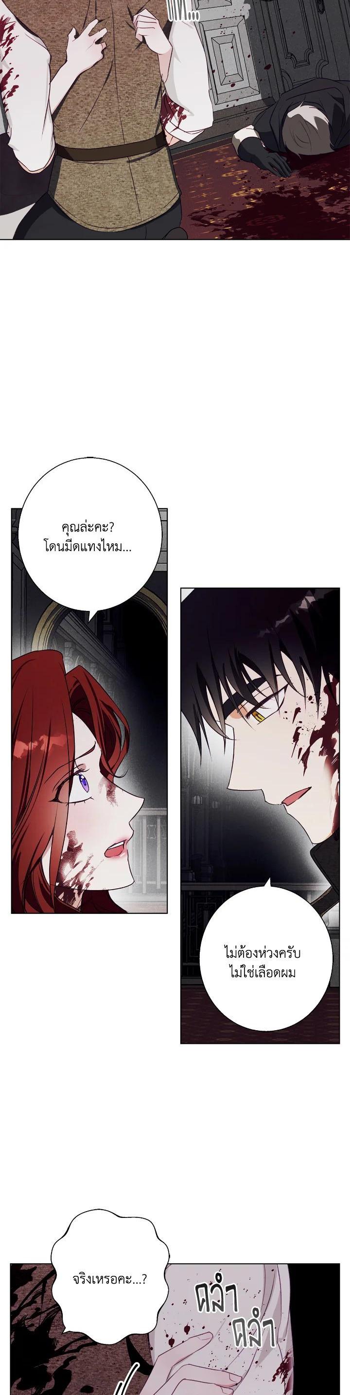Manga-lc-com อ่านมังงะ อ่านการ์ตูน ออนไลน์ ฟรี Winter Wolf ตอนที่ 1 2 3 4 5 6 7 8 9 10 11 12 13 14 ฟรี ไม่มีโฆษณา Manga-lc - อ่าน มังงะ อ่าน การ์ตูน ออนไลน์ อ่านมังงะ ฟรี