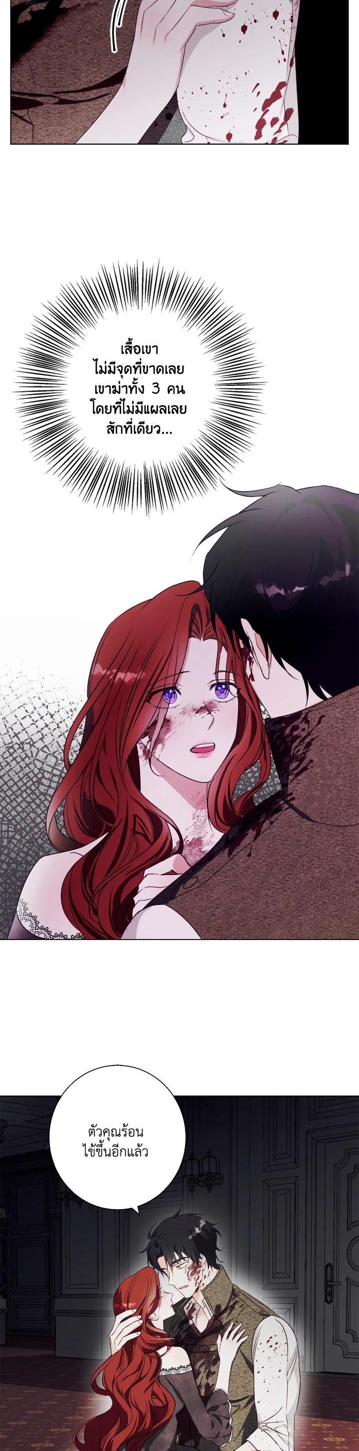 Manga-lc-com อ่านมังงะ อ่านการ์ตูน ออนไลน์ ฟรี Winter Wolf ตอนที่ 1 2 3 4 5 6 7 8 9 10 11 12 13 14 ฟรี ไม่มีโฆษณา Manga-lc - อ่าน มังงะ อ่าน การ์ตูน ออนไลน์ อ่านมังงะ ฟรี