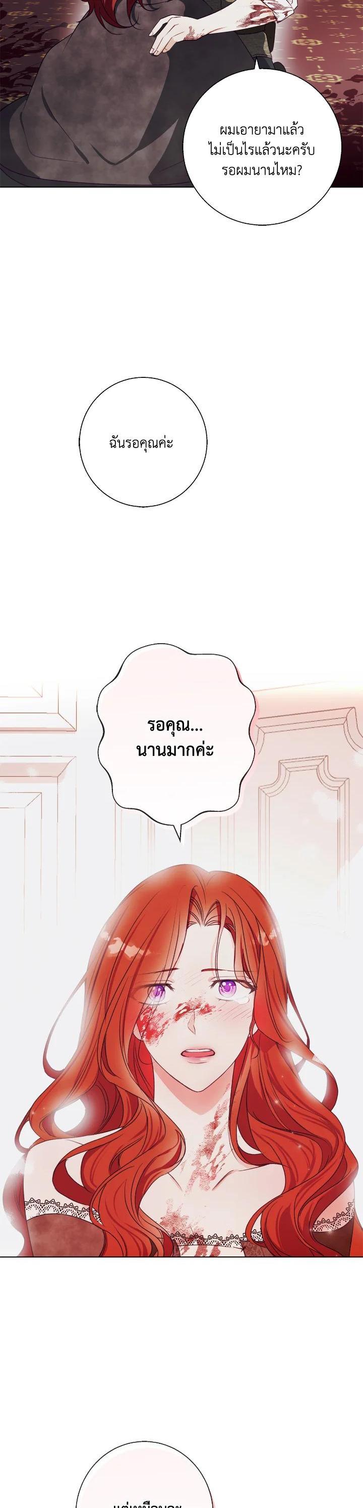 Manga-lc-com อ่านมังงะ อ่านการ์ตูน ออนไลน์ ฟรี Winter Wolf ตอนที่ 1 2 3 4 5 6 7 8 9 10 11 12 13 14 ฟรี ไม่มีโฆษณา Manga-lc - อ่าน มังงะ อ่าน การ์ตูน ออนไลน์ อ่านมังงะ ฟรี