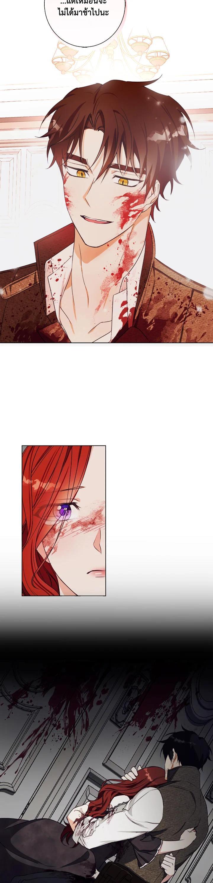 Manga-lc-com อ่านมังงะ อ่านการ์ตูน ออนไลน์ ฟรี Winter Wolf ตอนที่ 1 2 3 4 5 6 7 8 9 10 11 12 13 14 ฟรี ไม่มีโฆษณา Manga-lc - อ่าน มังงะ อ่าน การ์ตูน ออนไลน์ อ่านมังงะ ฟรี