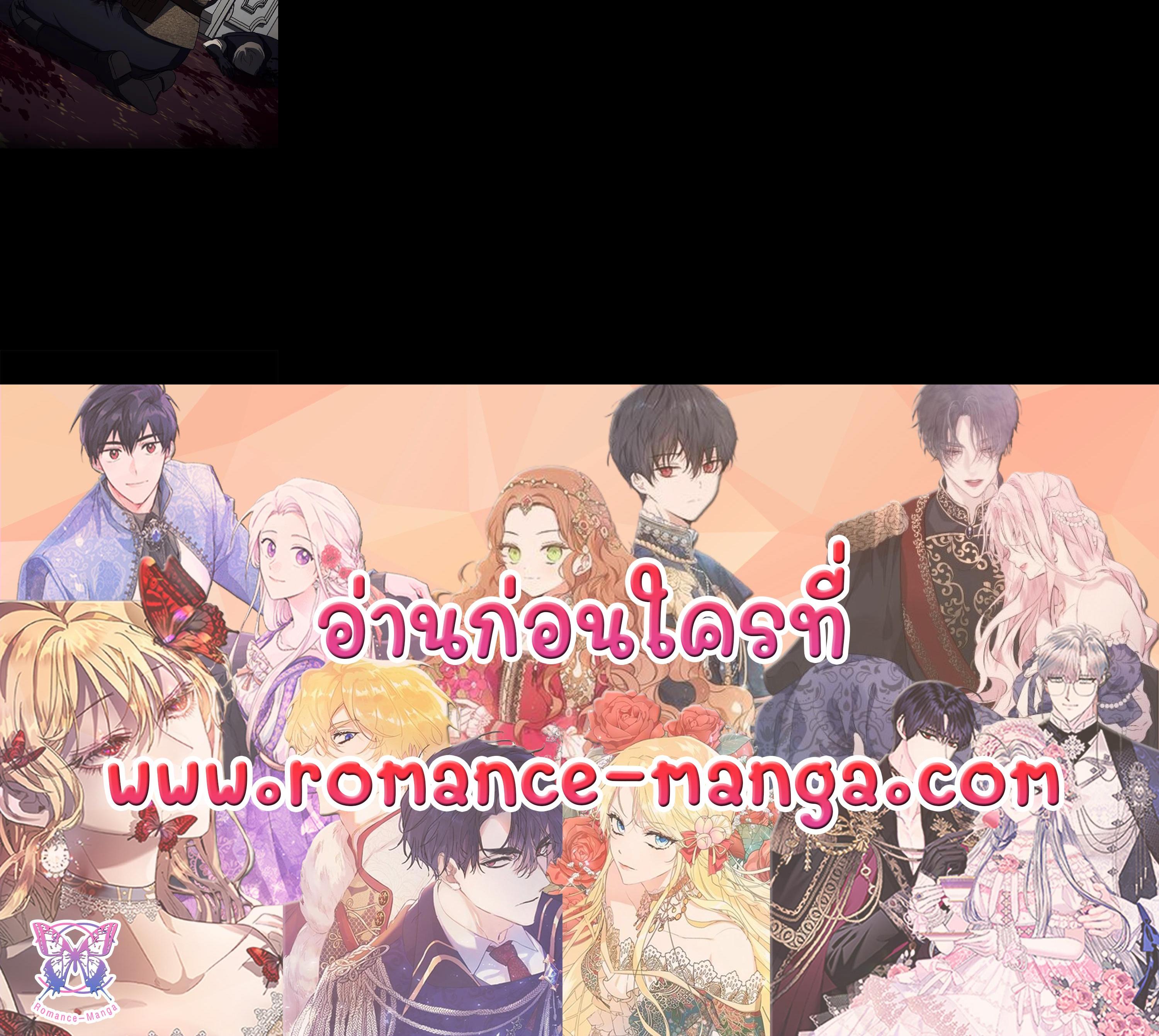 Manga-lc-com อ่านมังงะ อ่านการ์ตูน ออนไลน์ ฟรี Winter Wolf ตอนที่ 1 2 3 4 5 6 7 8 9 10 11 12 13 14 ฟรี ไม่มีโฆษณา Manga-lc - อ่าน มังงะ อ่าน การ์ตูน ออนไลน์ อ่านมังงะ ฟรี