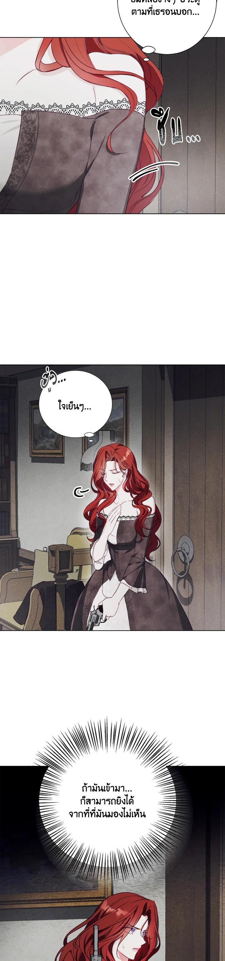 Manga-lc-com อ่านมังงะ อ่านการ์ตูน ออนไลน์ ฟรี Winter Wolf ตอนที่ 1 2 3 4 5 6 7 8 9 10 11 12 13 14 ฟรี ไม่มีโฆษณา Manga-lc - อ่าน มังงะ อ่าน การ์ตูน ออนไลน์ อ่านมังงะ ฟรี