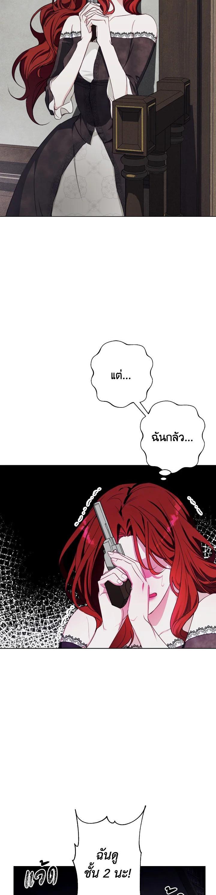 Manga-lc-com อ่านมังงะ อ่านการ์ตูน ออนไลน์ ฟรี Winter Wolf ตอนที่ 1 2 3 4 5 6 7 8 9 10 11 12 13 14 ฟรี ไม่มีโฆษณา Manga-lc - อ่าน มังงะ อ่าน การ์ตูน ออนไลน์ อ่านมังงะ ฟรี