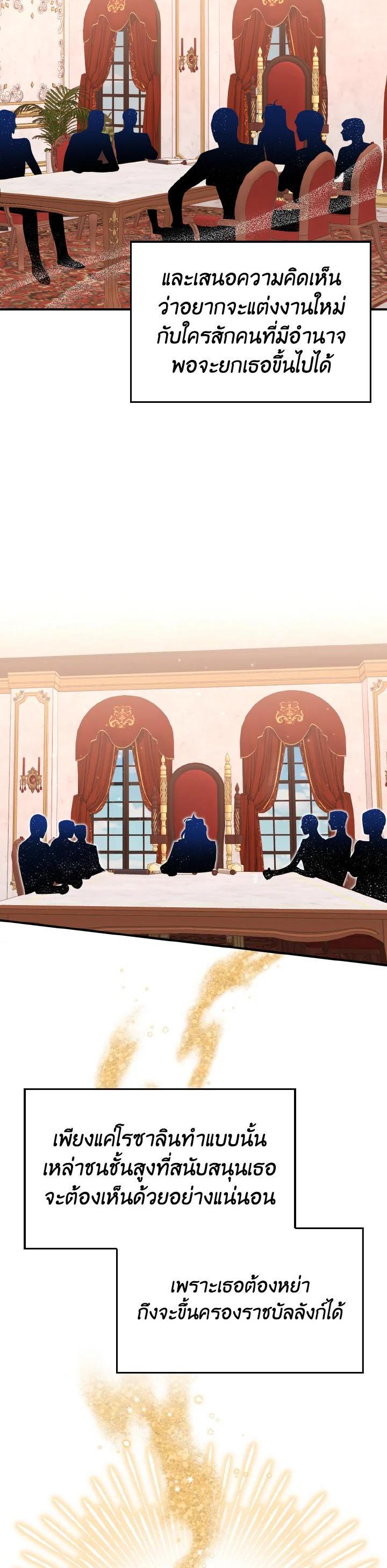 Manga-lc-com อ่านมังงะ อ่านการ์ตูน ออนไลน์ ฟรี The Grand Duke’s Pet ตอนที่ 1 2 3 4 5 6 7 8 9 10 11 12 13 14 ฟรี ไม่มีโฆษณา Manga-lc - อ่าน มังงะ อ่าน การ์ตูน ออนไลน์ อ่านมังงะ ฟรี