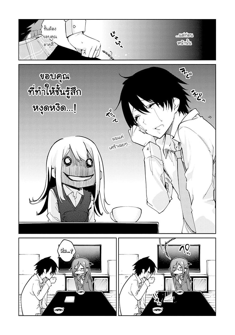 Manga-lc-com อ่านมังงะ อ่านการ์ตูน ออนไลน์ ฟรี Oroka na Tenshi wa Akuma to Odoru ตอนที่ 1 2 3 4 5 6 7 8 9 10 11 12 13 14 ฟรี ไม่มีโฆษณา Manga-lc - อ่าน มังงะ อ่าน การ์ตูน ออนไลน์ อ่านมังงะ ฟรี