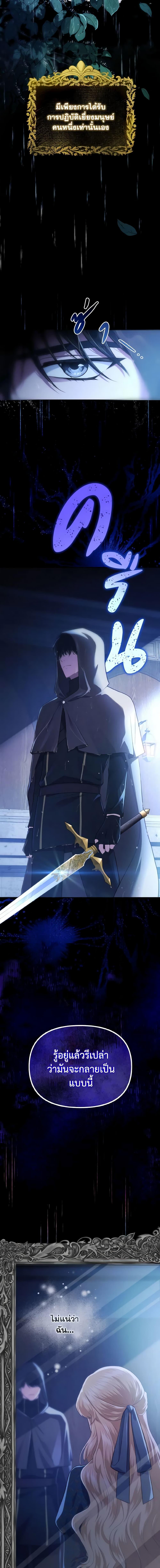 Manga-lc-com อ่านมังงะ อ่านการ์ตูน ออนไลน์ ฟรี Adeline’s Deep Night ตอนที่ 1 2 3 4 5 6 7 8 9 10 11 12 13 14 ฟรี ไม่มีโฆษณา Manga-lc - อ่าน มังงะ อ่าน การ์ตูน ออนไลน์ อ่านมังงะ ฟรี