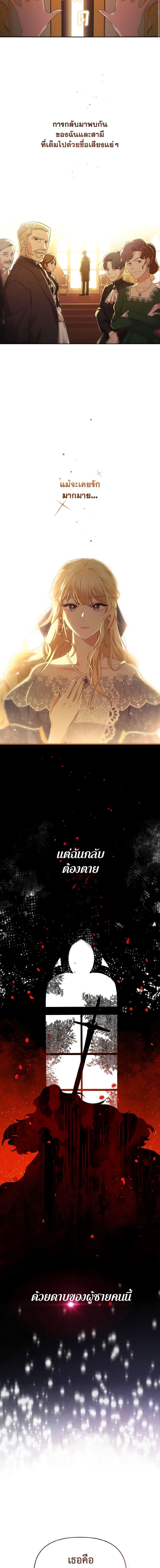 Manga-lc-com อ่านมังงะ อ่านการ์ตูน ออนไลน์ ฟรี Adeline’s Deep Night ตอนที่ 1 2 3 4 5 6 7 8 9 10 11 12 13 14 ฟรี ไม่มีโฆษณา Manga-lc - อ่าน มังงะ อ่าน การ์ตูน ออนไลน์ อ่านมังงะ ฟรี