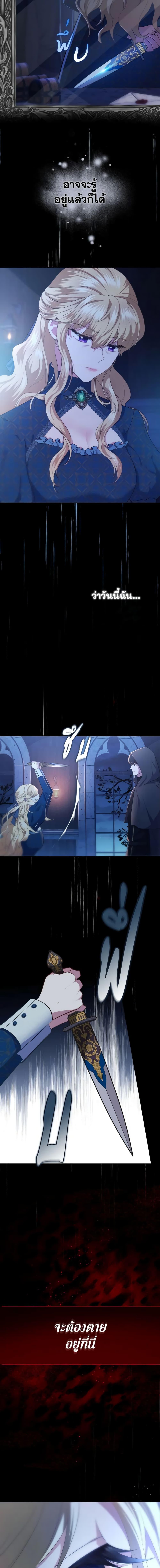 Manga-lc-com อ่านมังงะ อ่านการ์ตูน ออนไลน์ ฟรี Adeline’s Deep Night ตอนที่ 1 2 3 4 5 6 7 8 9 10 11 12 13 14 ฟรี ไม่มีโฆษณา Manga-lc - อ่าน มังงะ อ่าน การ์ตูน ออนไลน์ อ่านมังงะ ฟรี