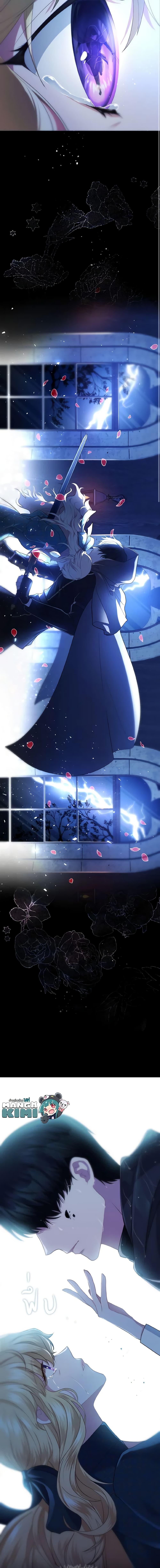 Manga-lc-com อ่านมังงะ อ่านการ์ตูน ออนไลน์ ฟรี Adeline’s Deep Night ตอนที่ 1 2 3 4 5 6 7 8 9 10 11 12 13 14 ฟรี ไม่มีโฆษณา Manga-lc - อ่าน มังงะ อ่าน การ์ตูน ออนไลน์ อ่านมังงะ ฟรี