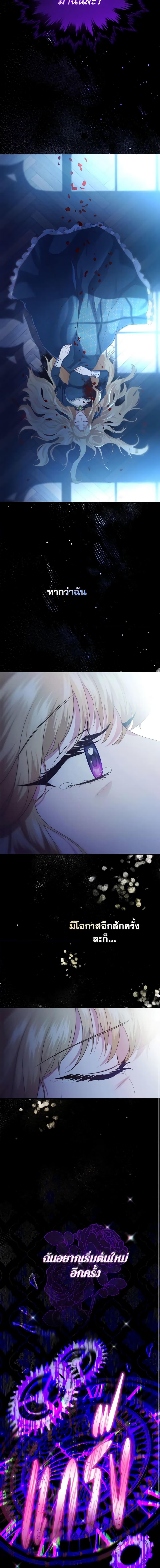 Manga-lc-com อ่านมังงะ อ่านการ์ตูน ออนไลน์ ฟรี Adeline’s Deep Night ตอนที่ 1 2 3 4 5 6 7 8 9 10 11 12 13 14 ฟรี ไม่มีโฆษณา Manga-lc - อ่าน มังงะ อ่าน การ์ตูน ออนไลน์ อ่านมังงะ ฟรี