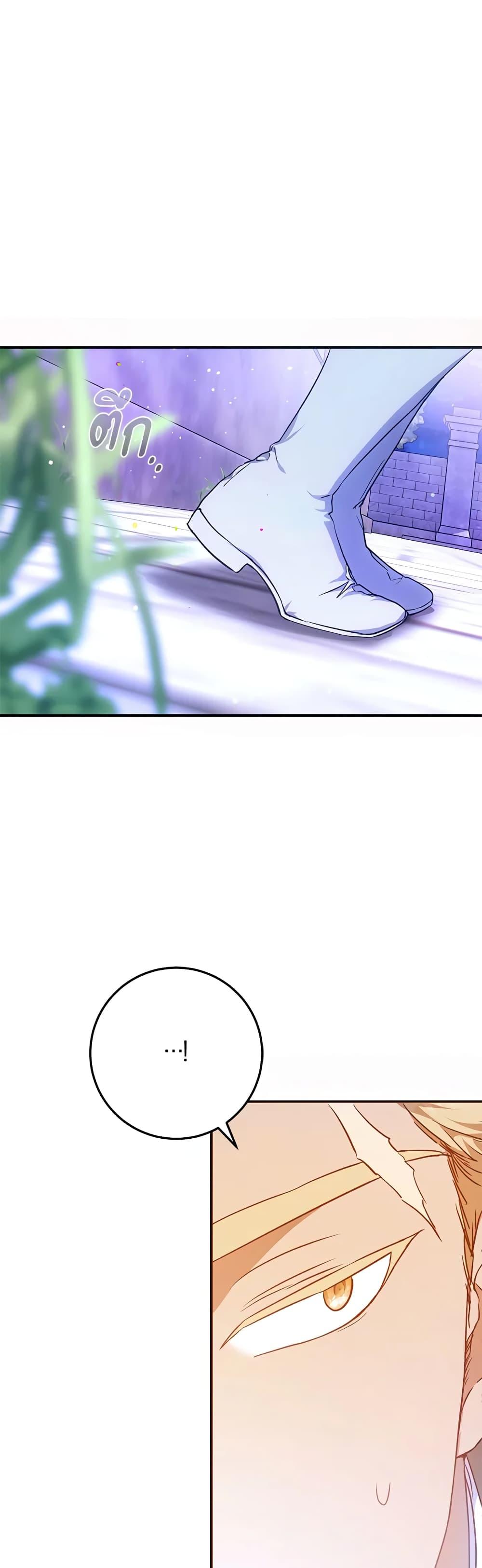 Manga-lc-com อ่านมังงะ อ่านการ์ตูน ออนไลน์ ฟรี I Became the Wife of the Male Lead ตอนที่ 1 2 3 4 5 6 7 8 9 10 11 12 13 14 ฟรี ไม่มีโฆษณา Manga-lc - อ่าน มังงะ อ่าน การ์ตูน ออนไลน์ อ่านมังงะ ฟรี