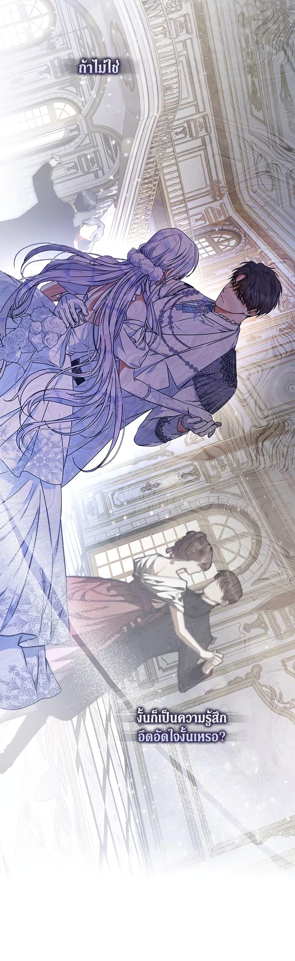 Manga-lc-com อ่านมังงะ อ่านการ์ตูน ออนไลน์ ฟรี I Became the Wife of the Male Lead ตอนที่ 1 2 3 4 5 6 7 8 9 10 11 12 13 14 ฟรี ไม่มีโฆษณา Manga-lc - อ่าน มังงะ อ่าน การ์ตูน ออนไลน์ อ่านมังงะ ฟรี