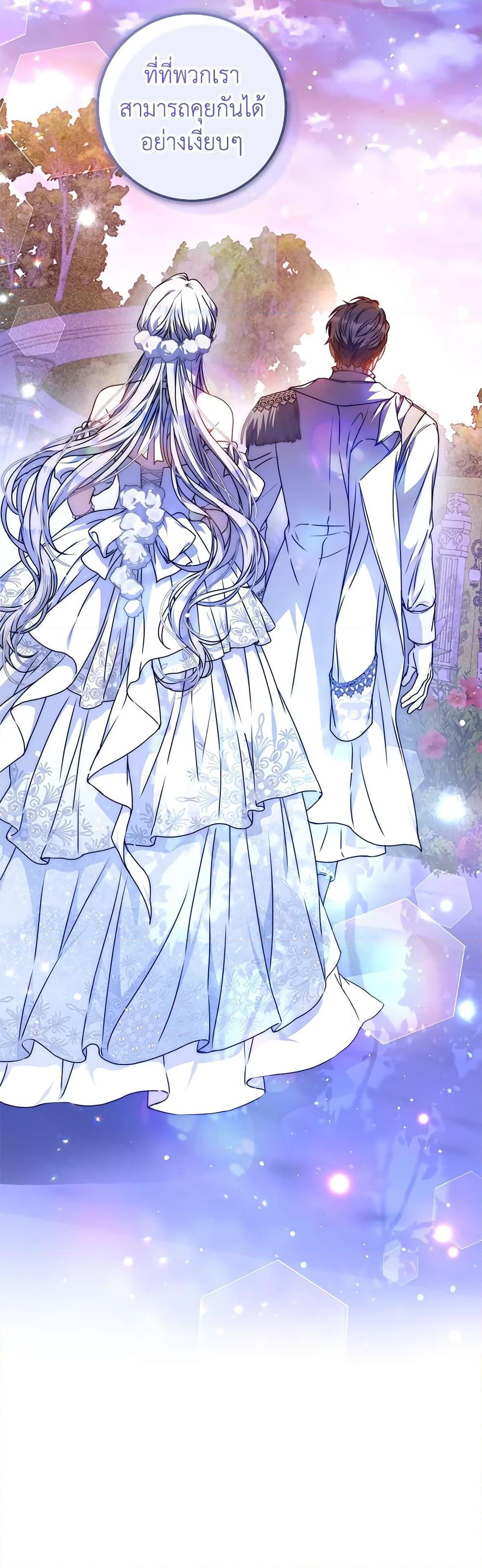 Manga-lc-com อ่านมังงะ อ่านการ์ตูน ออนไลน์ ฟรี I Became the Wife of the Male Lead ตอนที่ 1 2 3 4 5 6 7 8 9 10 11 12 13 14 ฟรี ไม่มีโฆษณา Manga-lc - อ่าน มังงะ อ่าน การ์ตูน ออนไลน์ อ่านมังงะ ฟรี