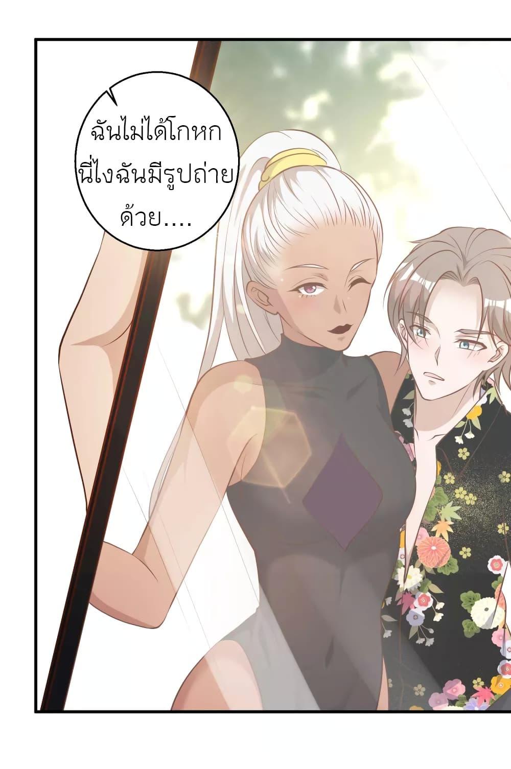 Manga-lc-com อ่านมังงะ อ่านการ์ตูน ออนไลน์ ฟรี God Fisherman ตอนที่ 1 2 3 4 5 6 7 8 9 10 11 12 13 14 ฟรี ไม่มีโฆษณา Manga-lc - อ่าน มังงะ อ่าน การ์ตูน ออนไลน์ อ่านมังงะ ฟรี