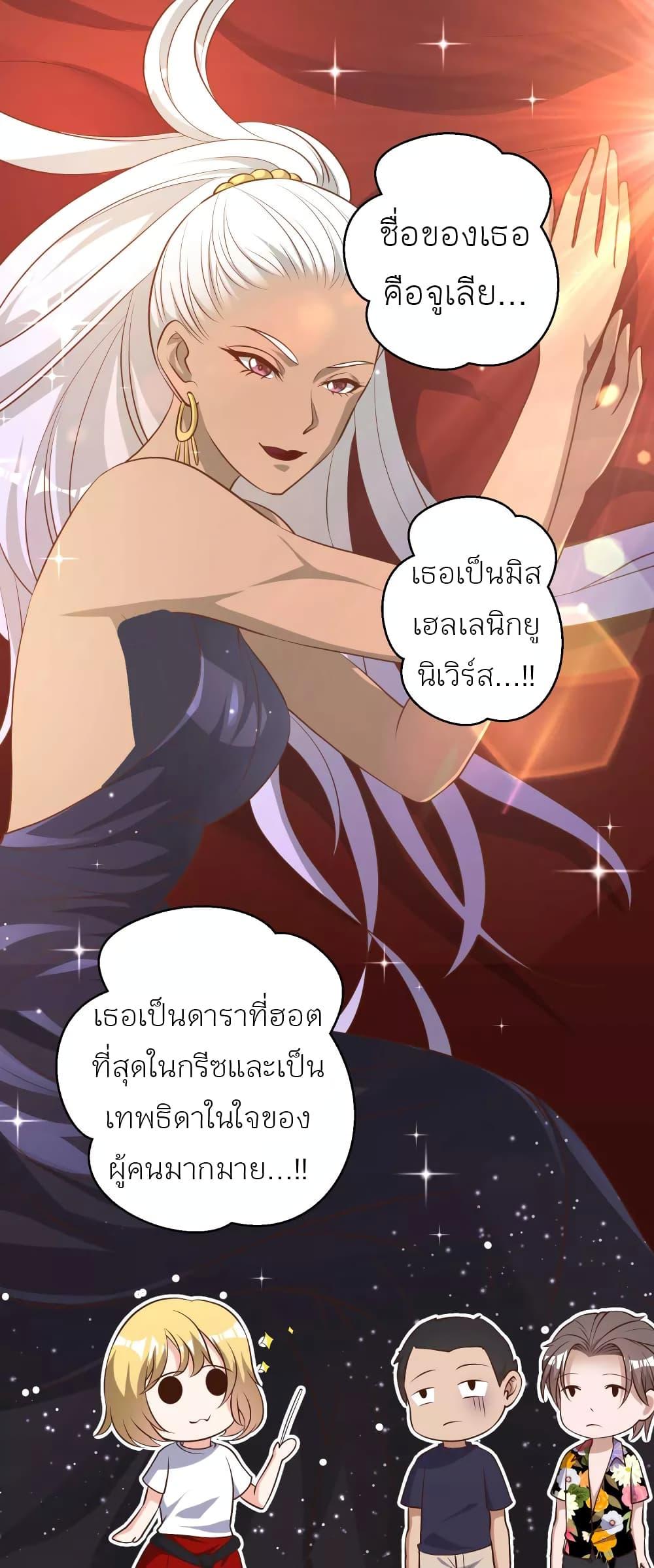 Manga-lc-com อ่านมังงะ อ่านการ์ตูน ออนไลน์ ฟรี God Fisherman ตอนที่ 1 2 3 4 5 6 7 8 9 10 11 12 13 14 ฟรี ไม่มีโฆษณา Manga-lc - อ่าน มังงะ อ่าน การ์ตูน ออนไลน์ อ่านมังงะ ฟรี