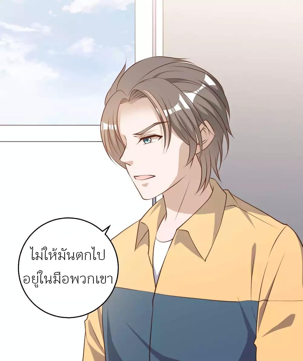Manga-lc-com อ่านมังงะ อ่านการ์ตูน ออนไลน์ ฟรี God Fisherman ตอนที่ 1 2 3 4 5 6 7 8 9 10 11 12 13 14 ฟรี ไม่มีโฆษณา Manga-lc - อ่าน มังงะ อ่าน การ์ตูน ออนไลน์ อ่านมังงะ ฟรี