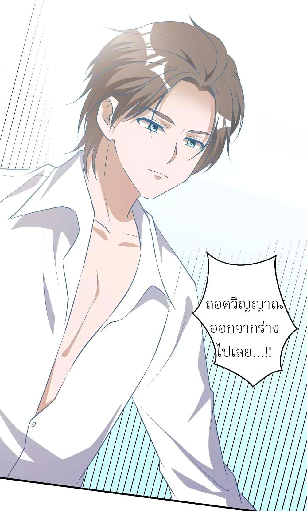 Manga-lc-com อ่านมังงะ อ่านการ์ตูน ออนไลน์ ฟรี God Fisherman ตอนที่ 1 2 3 4 5 6 7 8 9 10 11 12 13 14 ฟรี ไม่มีโฆษณา Manga-lc - อ่าน มังงะ อ่าน การ์ตูน ออนไลน์ อ่านมังงะ ฟรี