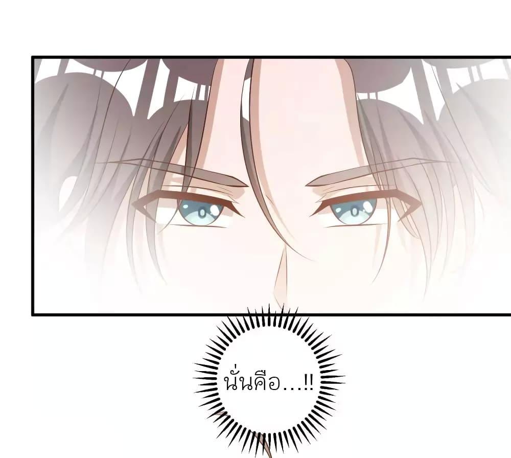 Manga-lc-com อ่านมังงะ อ่านการ์ตูน ออนไลน์ ฟรี God Fisherman ตอนที่ 1 2 3 4 5 6 7 8 9 10 11 12 13 14 ฟรี ไม่มีโฆษณา Manga-lc - อ่าน มังงะ อ่าน การ์ตูน ออนไลน์ อ่านมังงะ ฟรี
