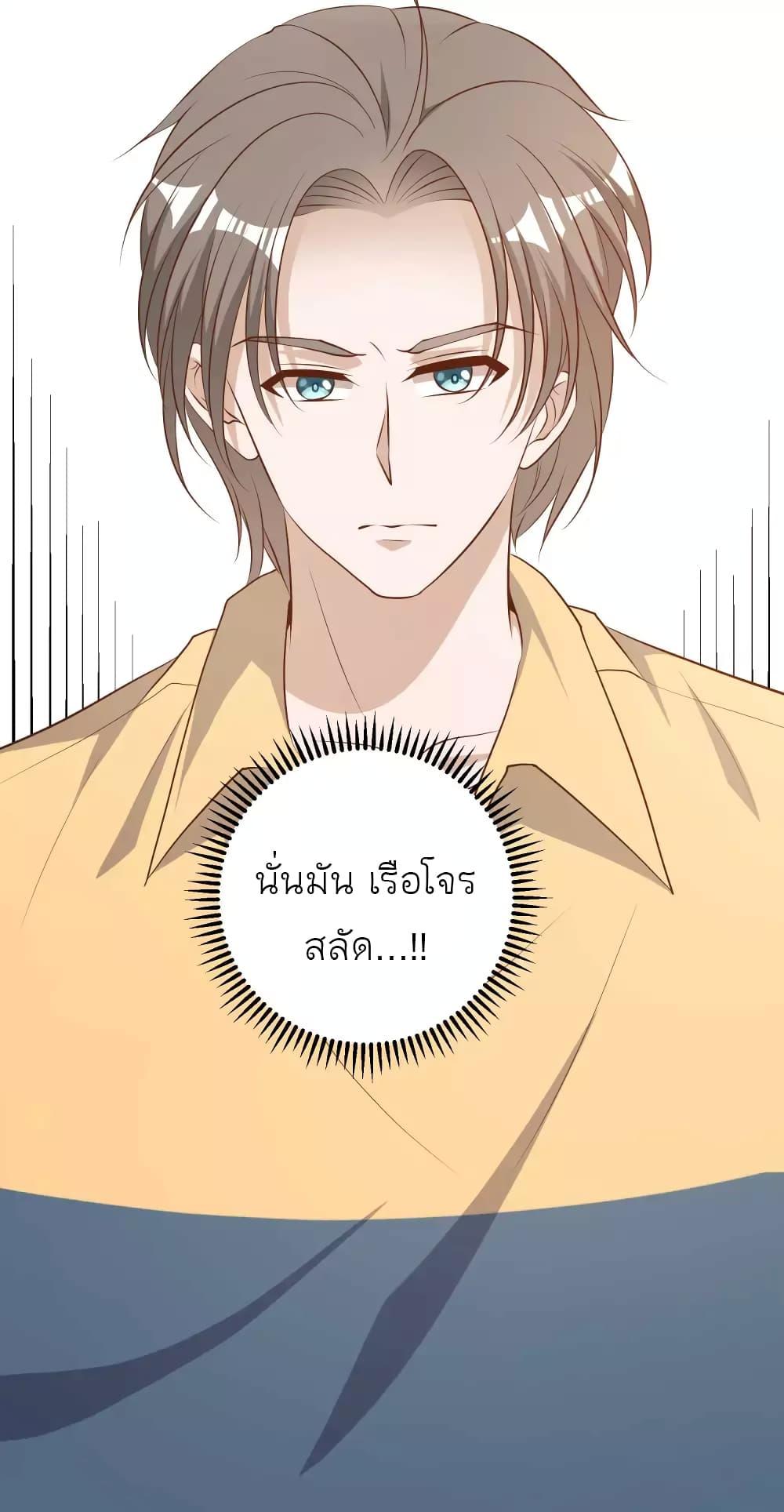 Manga-lc-com อ่านมังงะ อ่านการ์ตูน ออนไลน์ ฟรี God Fisherman ตอนที่ 1 2 3 4 5 6 7 8 9 10 11 12 13 14 ฟรี ไม่มีโฆษณา Manga-lc - อ่าน มังงะ อ่าน การ์ตูน ออนไลน์ อ่านมังงะ ฟรี