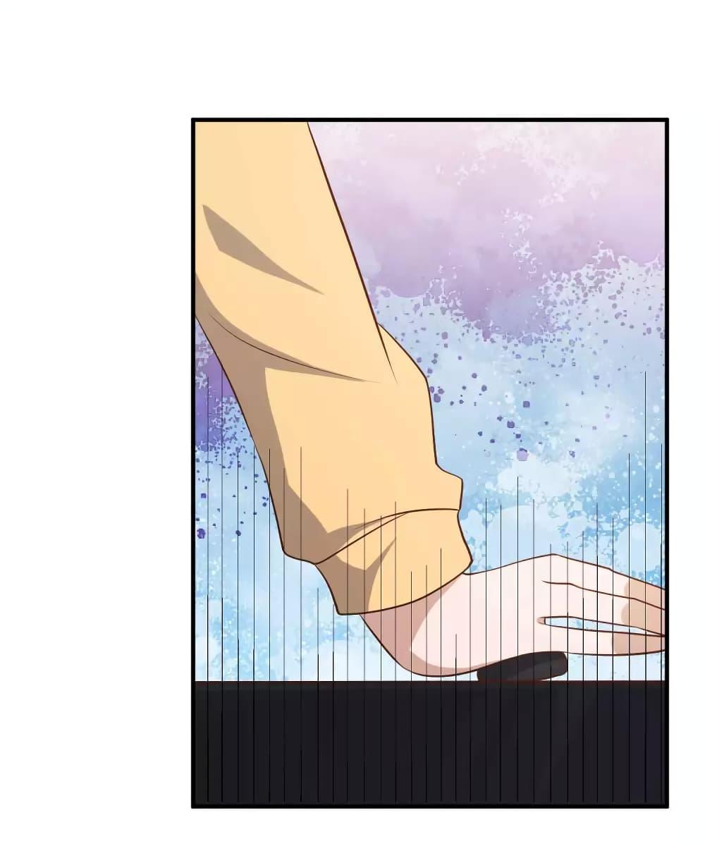 Manga-lc-com อ่านมังงะ อ่านการ์ตูน ออนไลน์ ฟรี God Fisherman ตอนที่ 1 2 3 4 5 6 7 8 9 10 11 12 13 14 ฟรี ไม่มีโฆษณา Manga-lc - อ่าน มังงะ อ่าน การ์ตูน ออนไลน์ อ่านมังงะ ฟรี