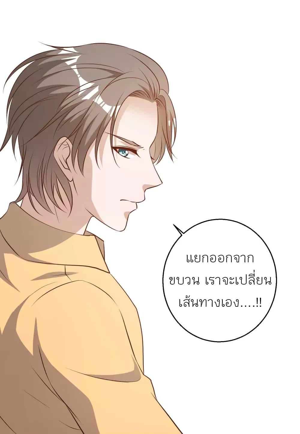 Manga-lc-com อ่านมังงะ อ่านการ์ตูน ออนไลน์ ฟรี God Fisherman ตอนที่ 1 2 3 4 5 6 7 8 9 10 11 12 13 14 ฟรี ไม่มีโฆษณา Manga-lc - อ่าน มังงะ อ่าน การ์ตูน ออนไลน์ อ่านมังงะ ฟรี